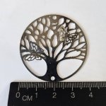 tree of life filigree charm no-3